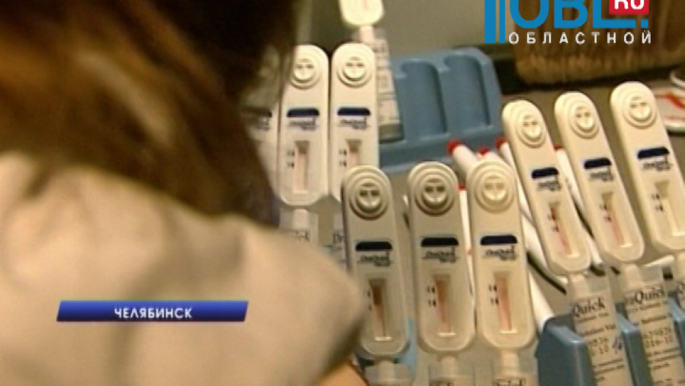 130 человек сдали анонимный тест на ВИЧ