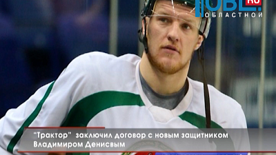 Обзор спортивных событий от 02.12.2015