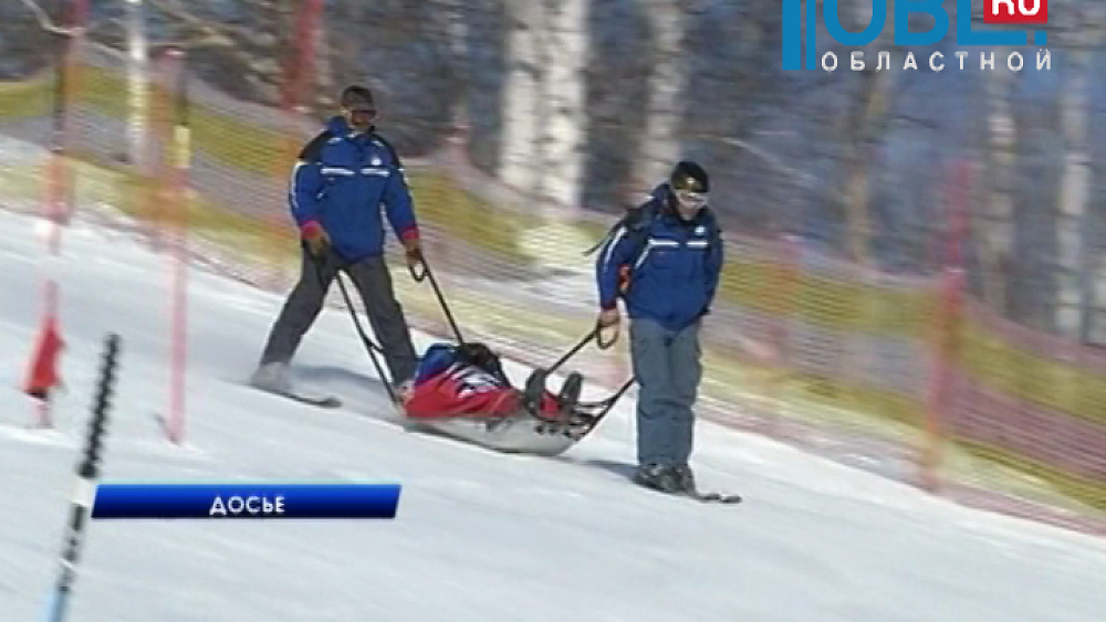 Под Магнитогорском разбилась чемпионка по парашютно-горнолыжному двоеборью 