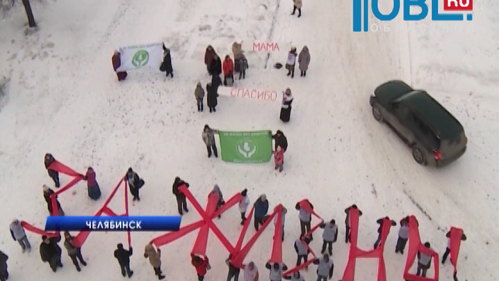 Спасибо за жизнь