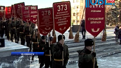 Завершилась акция памяти Панфиловского сражения 