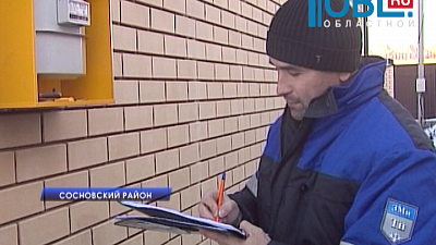 В Челябинской области продолжается газификация 