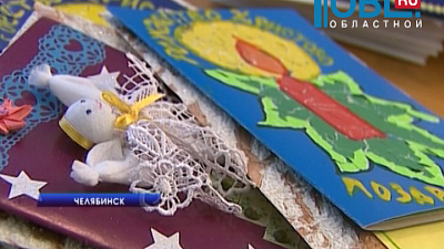 На конкурс открыток прислали больше пяти тысяч работ