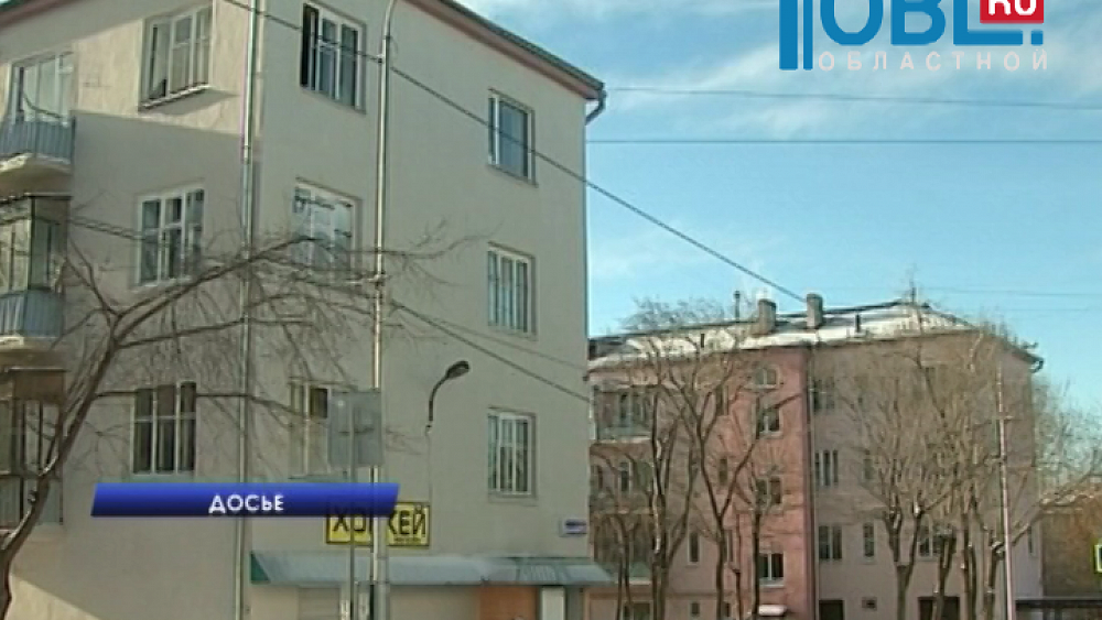 Пенсионерам и инвалидам будут выплачены льготы на капремонт