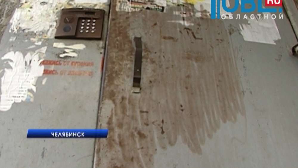 Происшествия дня 30.11.2015