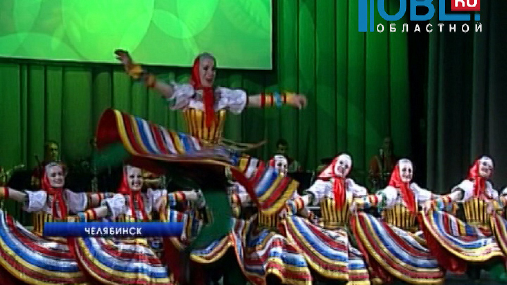 Ансамбль танца «Урал» отметил своё 35-летие.