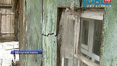 Отцу погибшего солдата общественники построили новый дом