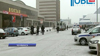 Вокзал оцепили из-за подозрительной сумки