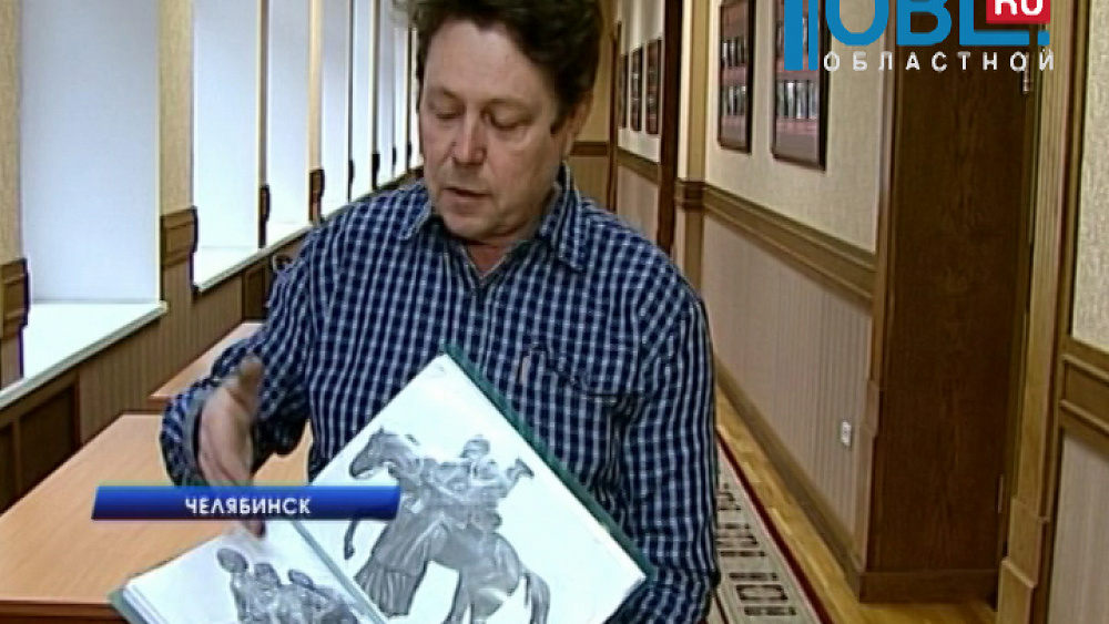 Памятник казакам и полигон для военно-спортивной подготовки может появиться в Челябинске