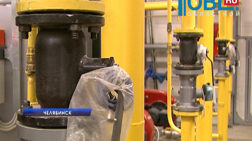 В будущем перинатальном центре Челябинска тестируют работу отопительной системы