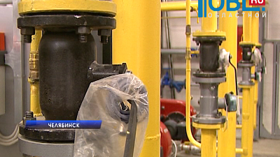 В будущем перинатальном центре Челябинска тестируют работу отопительной системы