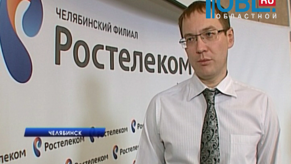 Купить игру или проходить ее онлайн можно на новом сервисе компании "Ростелеком"