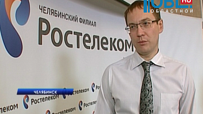 Купить игру или проходить ее онлайн можно на новом сервисе компании "Ростелеком"