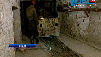 Горный удар произошел в шахте на глубине 650 метров в Пласте. Два человека погибли