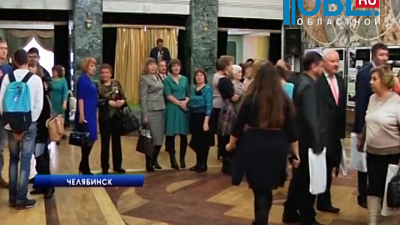 Уральский государственный аграрный университет отмечает юбилей