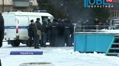 Полицейские провели учения по устранению массовых беспорядков