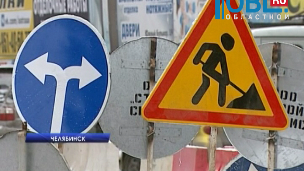 В Ленинском районе закрыто движение трамваев