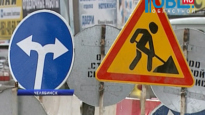 В Ленинском районе закрыто движение трамваев