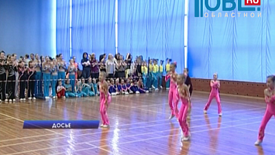 Депутаты утвердили проект бюджета на 2016-й год в первом чтении