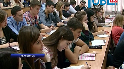 Челябинский госуниверситет согласен стать частью опорного вуза