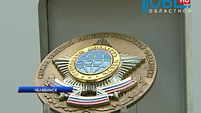 В Краеведческом музее Челябинска пройдет выставка ядерного вооружения и предметы работы ядерщиков