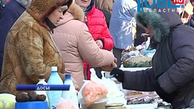 На Южном Урале переписывают предпринимателей