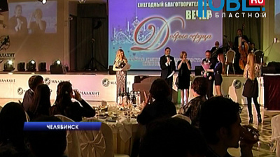 800 тысяч рублей собрали благотворители на лечение больных детей