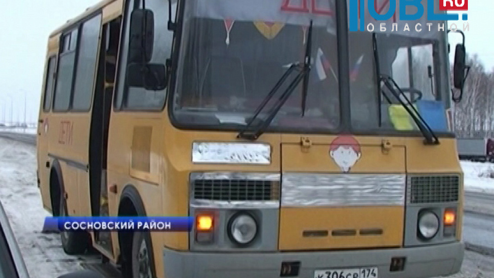 Инспекторы задержали нетрезвого водителя школьного автобуса