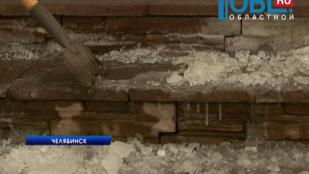 На борьбу с гололедицей может уйти неделя