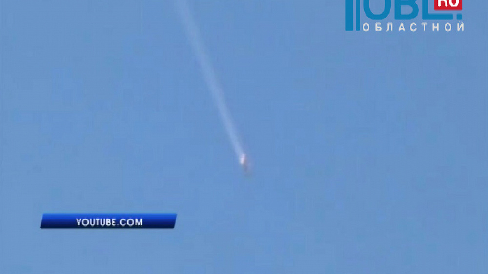 В крушении СУ-24 над Турцией мог погибнуть челябинец