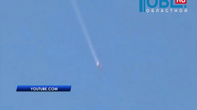 В крушении СУ-24 над Турцией мог погибнуть челябинец