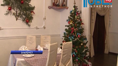 Челябинская область за месяц до Нового года начала готовиться к празднику