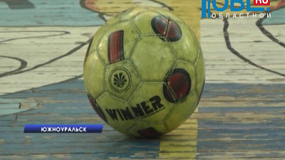 Школьные команды провели последние матчи перед выходом в финал областного турнира по мини-футболу