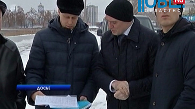 Подготовка к саммиту ШОС