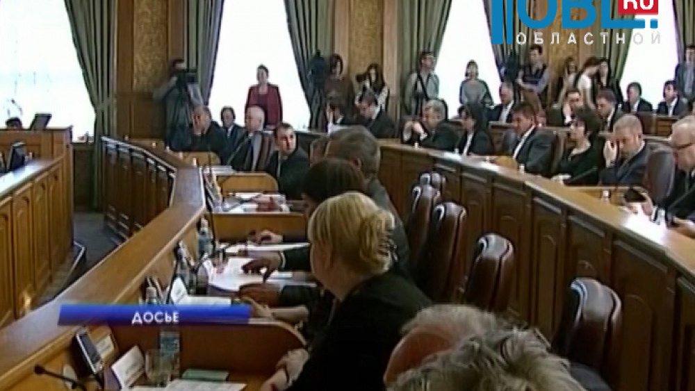 25 ноября пройдут публичные слушания по бюджету области