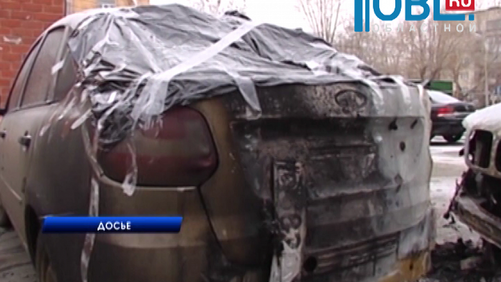 Происшествия дня 26.11.2015