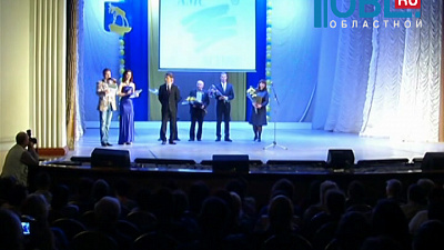 Время новостей. Миасс от 23.11.2015