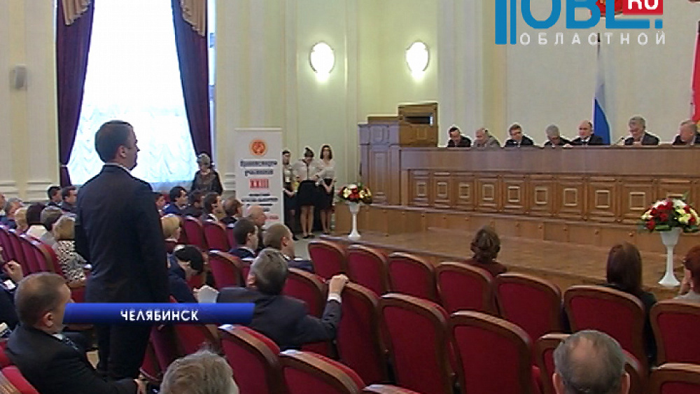 Делегаты выбрали заместителей председателя ЗВУ