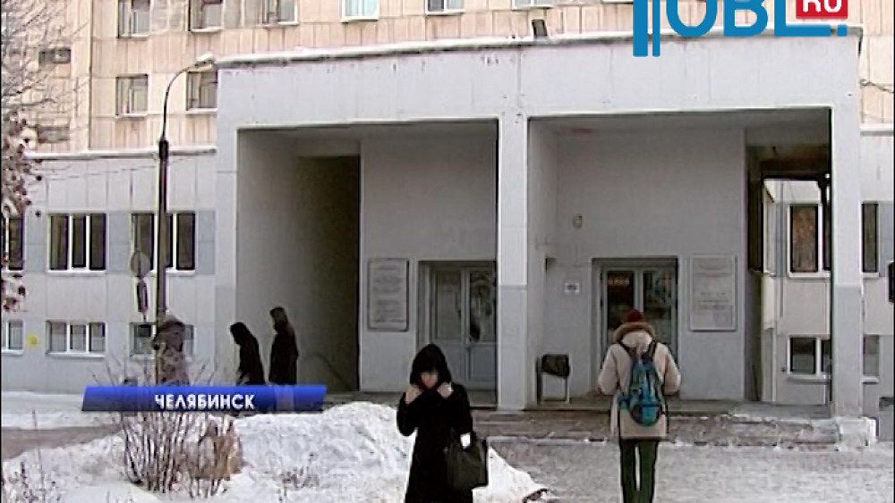 Работе больницы мешают коллекторы - постоянными звонками и угрозами