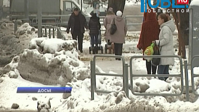 В Челябинской области ожидается резкое изменение погодных условий