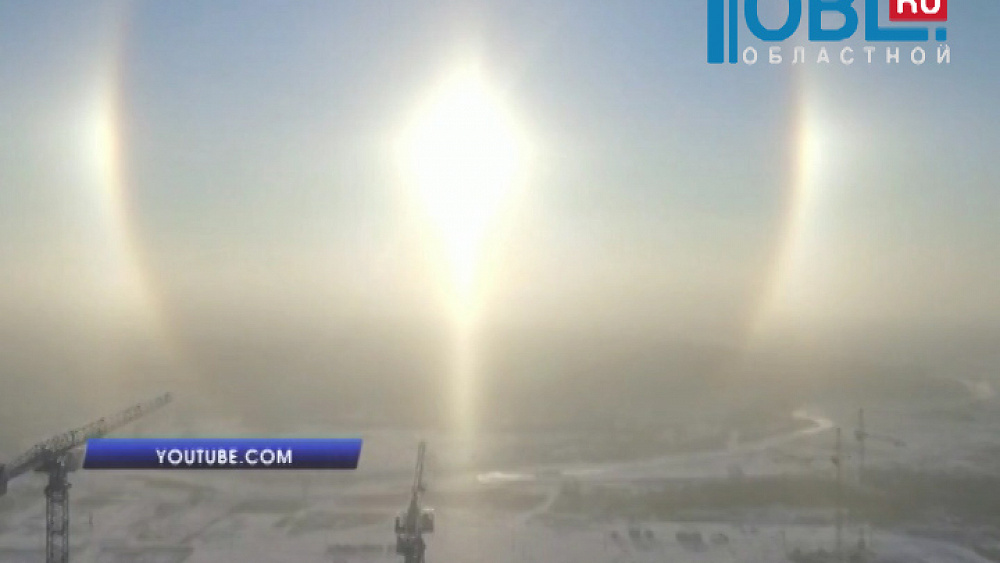 Ноябрьские морозы подарили челябинцам «три солнца»