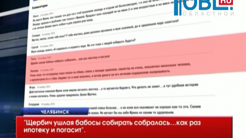 Конь из зоопарка отправится на бойню?