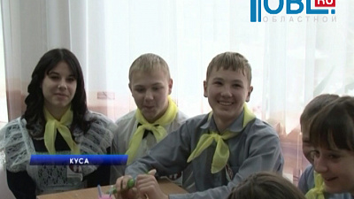 Депутат Заксобрания встретилась с воспитанниками детского дома