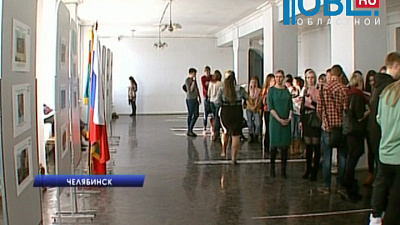 В ЮУрГУ открыли выставку "Неправильная реклама" 