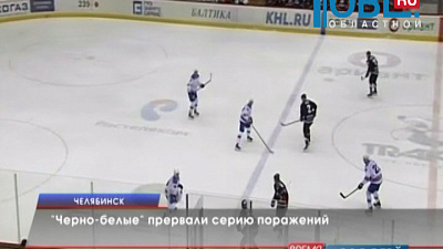 "Трактор" обыграл по буллитам "Ладу" 3:2