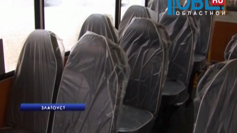 Муниципальный автопарк Златоуста пополнился десятью новыми автобусами