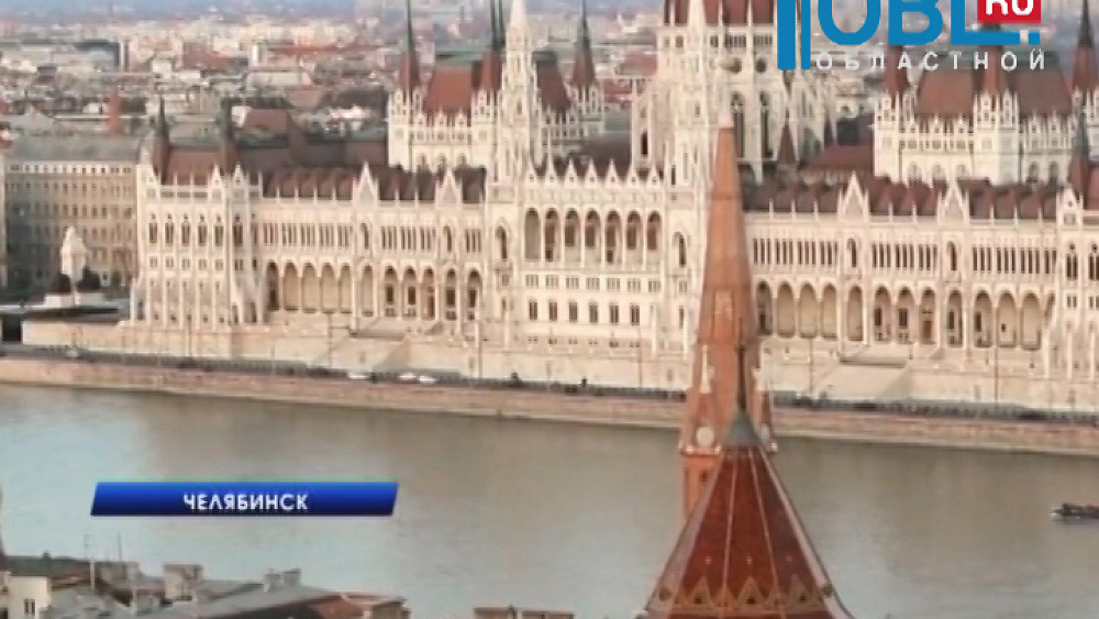 Южноуральские туристы из европейских стран выбирают Чехию и Венгрию