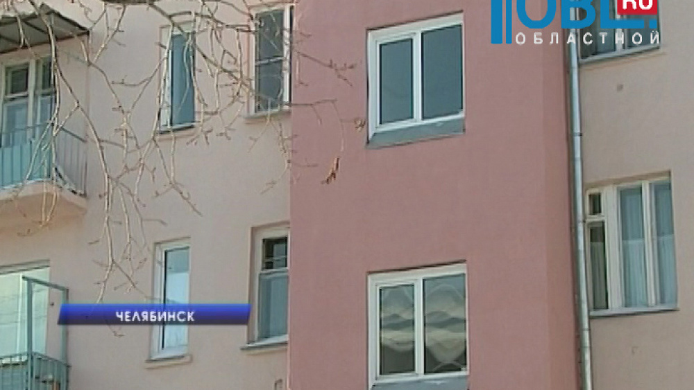 На Южном Урале до конца года капитально отремонтируют 414 домов