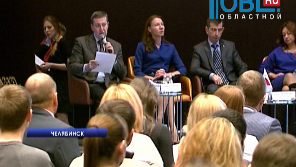 В Челябинске вручают национальную премию для предпринимателей