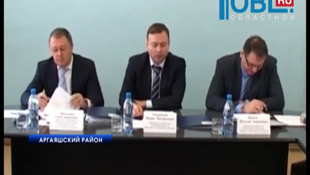 В Челябинской области глав районов и городов выбирают по новой системе